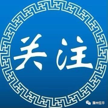 住建部發(fā)布6項國家標(biāo)準(zhǔn)和9項行業(yè)標(biāo)準(zhǔn)，多項與我們息息相關(guān)！